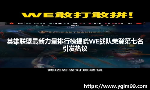 VSport胜利因您更精彩