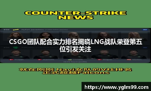 VSport胜利因您更精彩