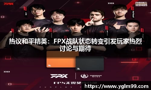 VSport胜利因您更精彩