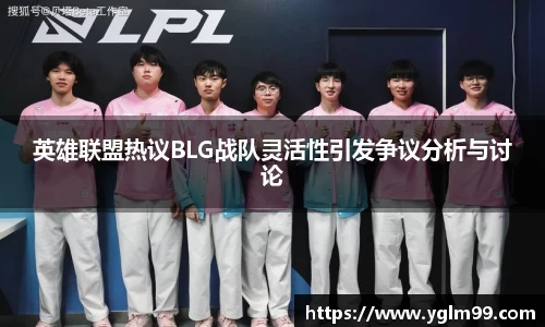 VSport胜利因您更精彩