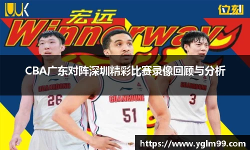 VSport胜利因您更精彩