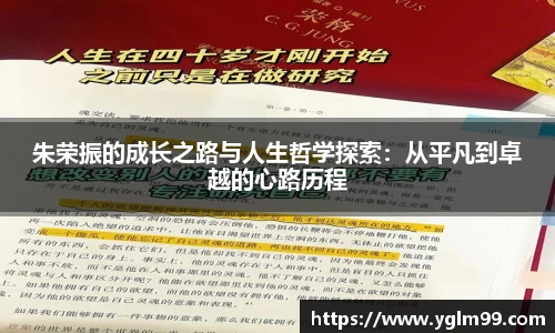 VSport胜利因您更精彩