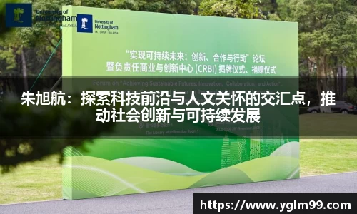 VSport胜利因您更精彩