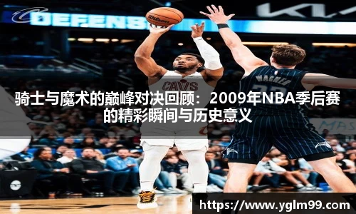 VSport胜利因您更精彩