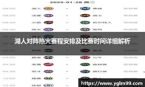 VSport胜利因您更精彩