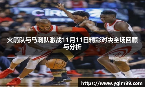 VSport胜利因您更精彩
