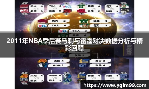 VSport胜利因您更精彩