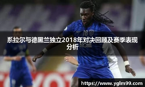 VSport胜利因您更精彩