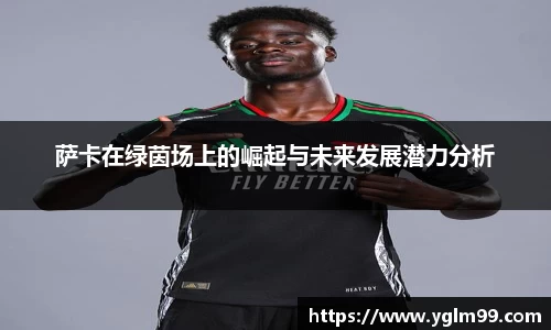 VSport胜利因您更精彩