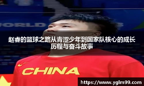 VSport胜利因您更精彩