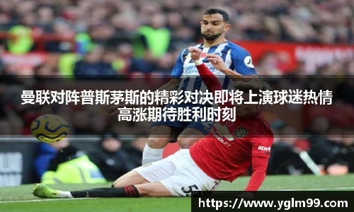 VSport胜利因您更精彩