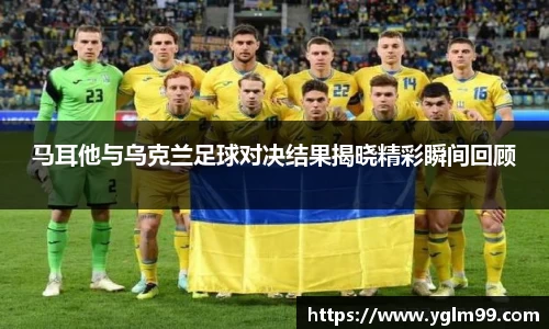 VSport胜利因您更精彩