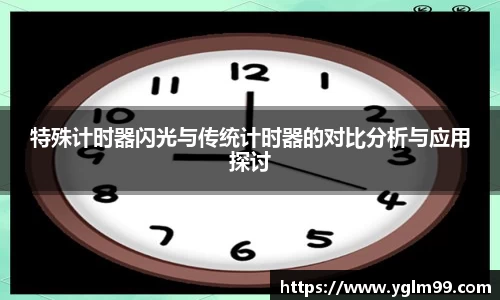 VSport胜利因您更精彩