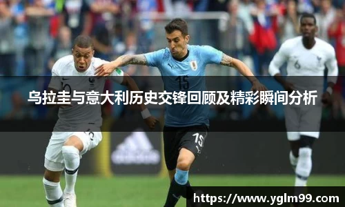 VSport胜利因您更精彩