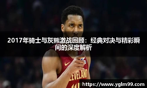 VSport胜利因您更精彩