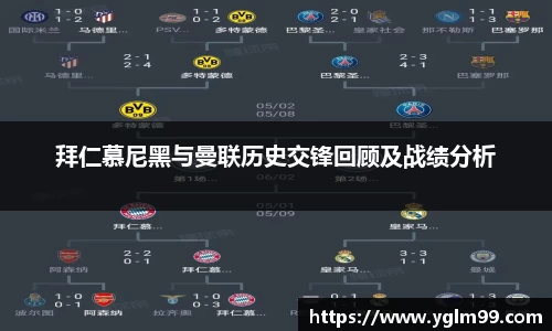 VSport胜利因您更精彩