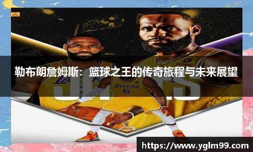 VSport胜利因您更精彩