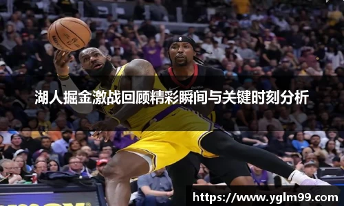 VSport胜利因您更精彩
