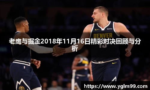 VSport胜利因您更精彩
