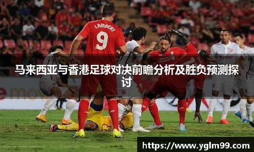 VSport胜利因您更精彩