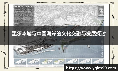 VSport胜利因您更精彩
