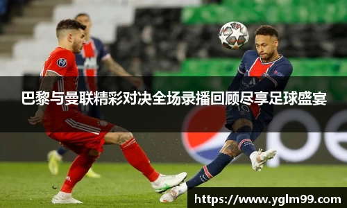 VSport胜利因您更精彩