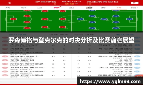 VSport胜利因您更精彩