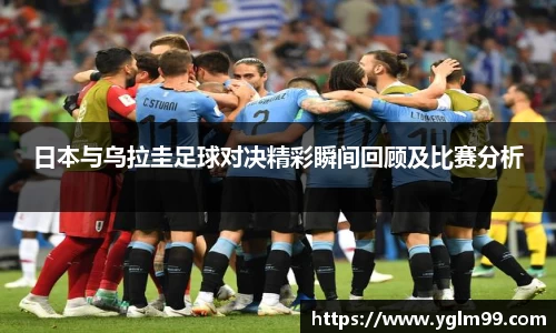 VSport胜利因您更精彩