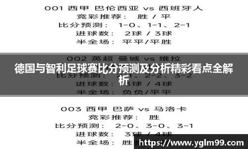 VSport胜利因您更精彩