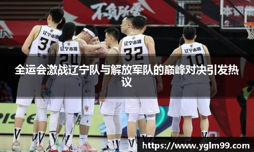VSport胜利因您更精彩