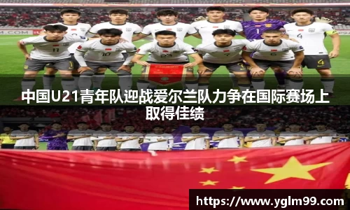 VSport胜利因您更精彩