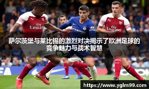 VSport胜利因您更精彩