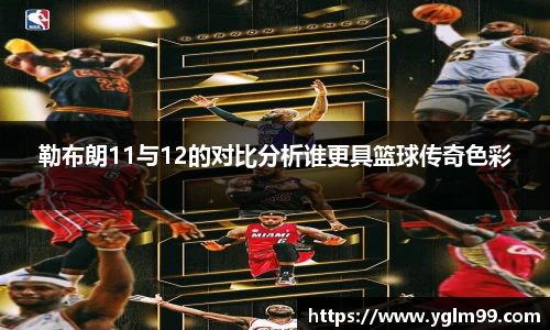 VSport胜利因您更精彩