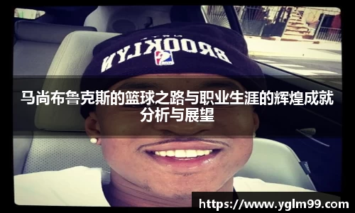 VSport胜利因您更精彩