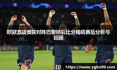 VSport胜利因您更精彩