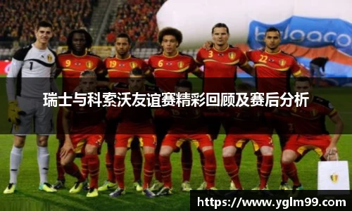 VSport胜利因您更精彩