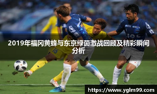 VSport胜利因您更精彩