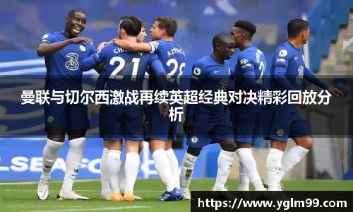 VSport胜利因您更精彩