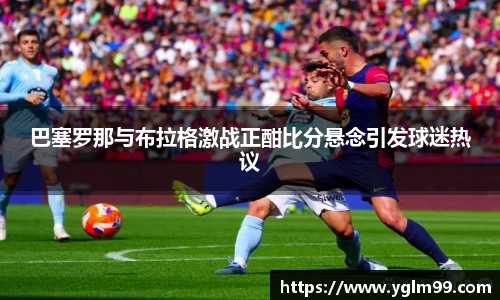 VSport胜利因您更精彩
