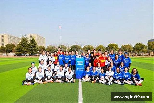 关于世界杯官网入口